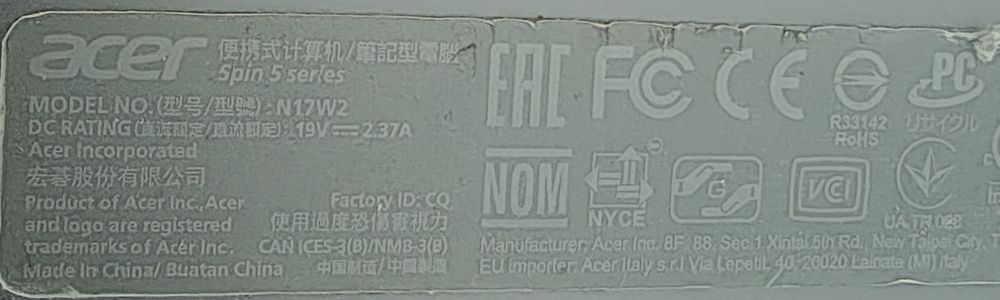 Ноут aser spin n17 w2 на intel core i5
