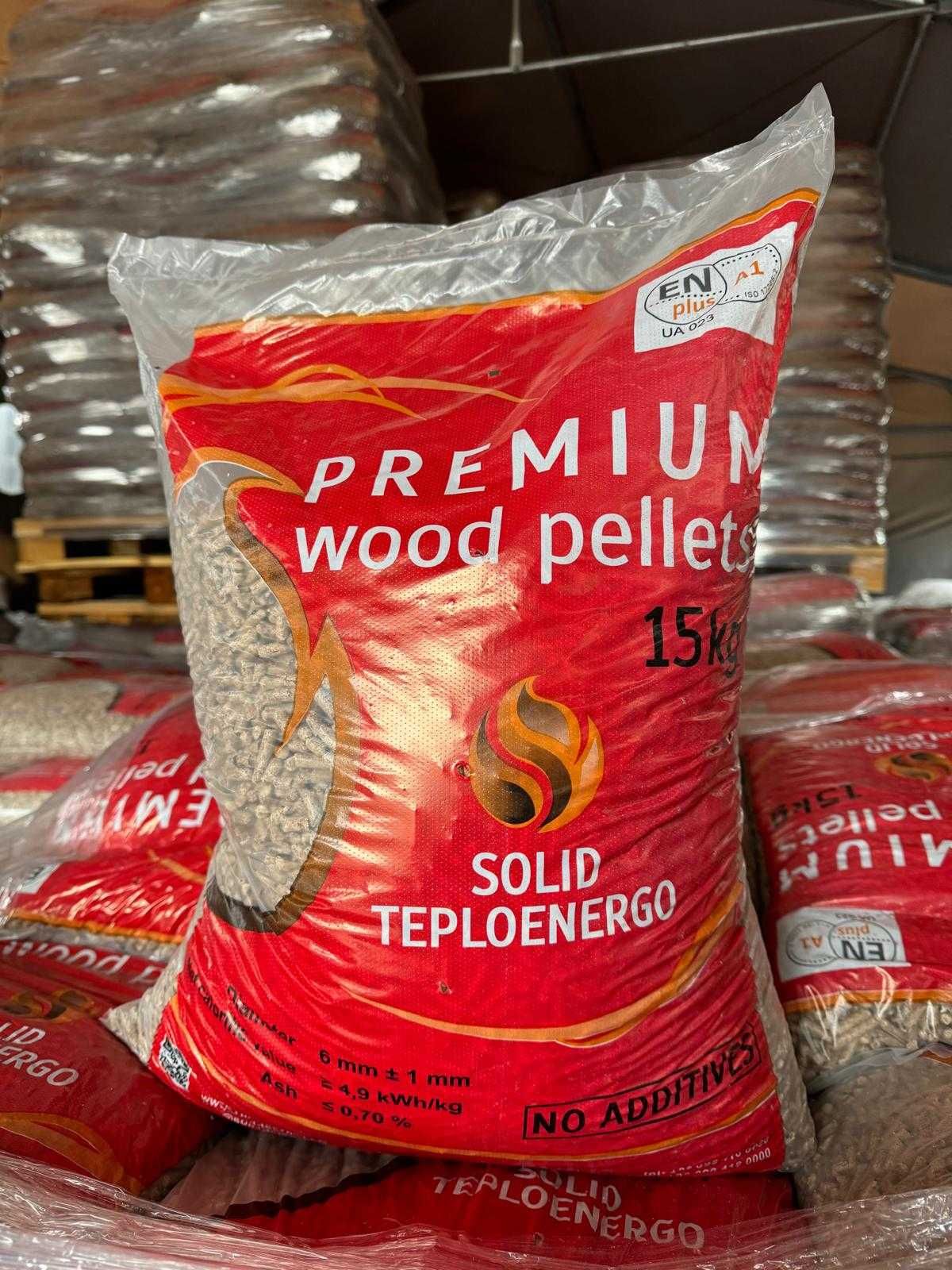 Pellet drzewny OLCZYK i SOLID - szybka dostawa do domu