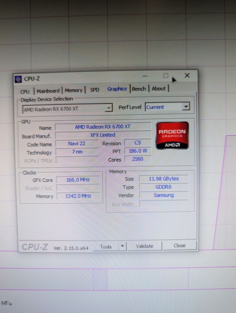 Ігровий комп'ютер RX 6700XT|Ryzen 5 3600|16GB