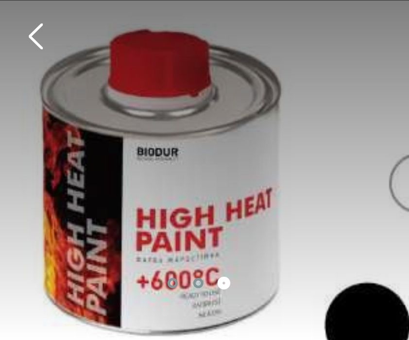 Жаростойкая краска-грунт, серебро