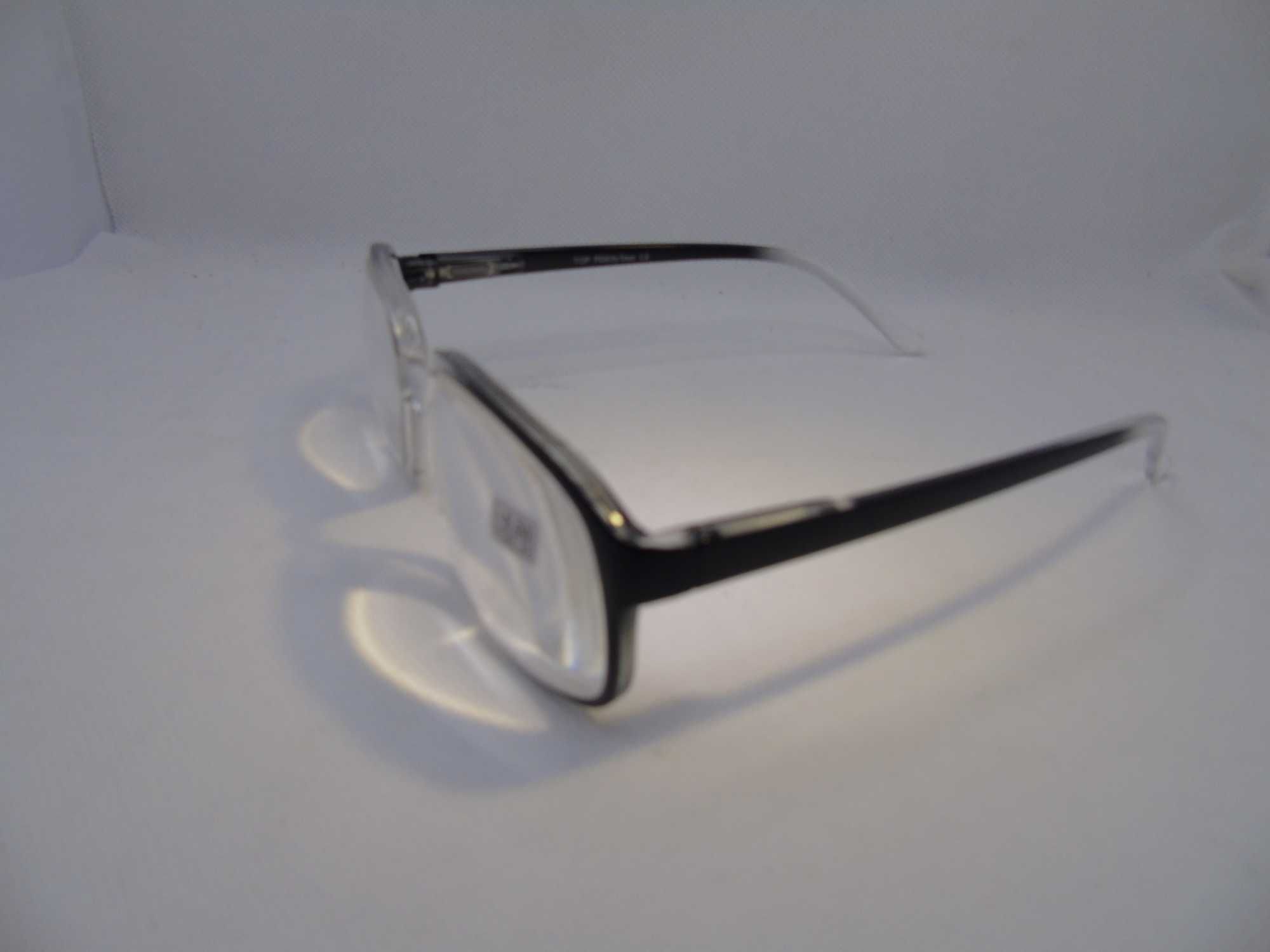 Okulary korekcyjne + 8 dioptrii