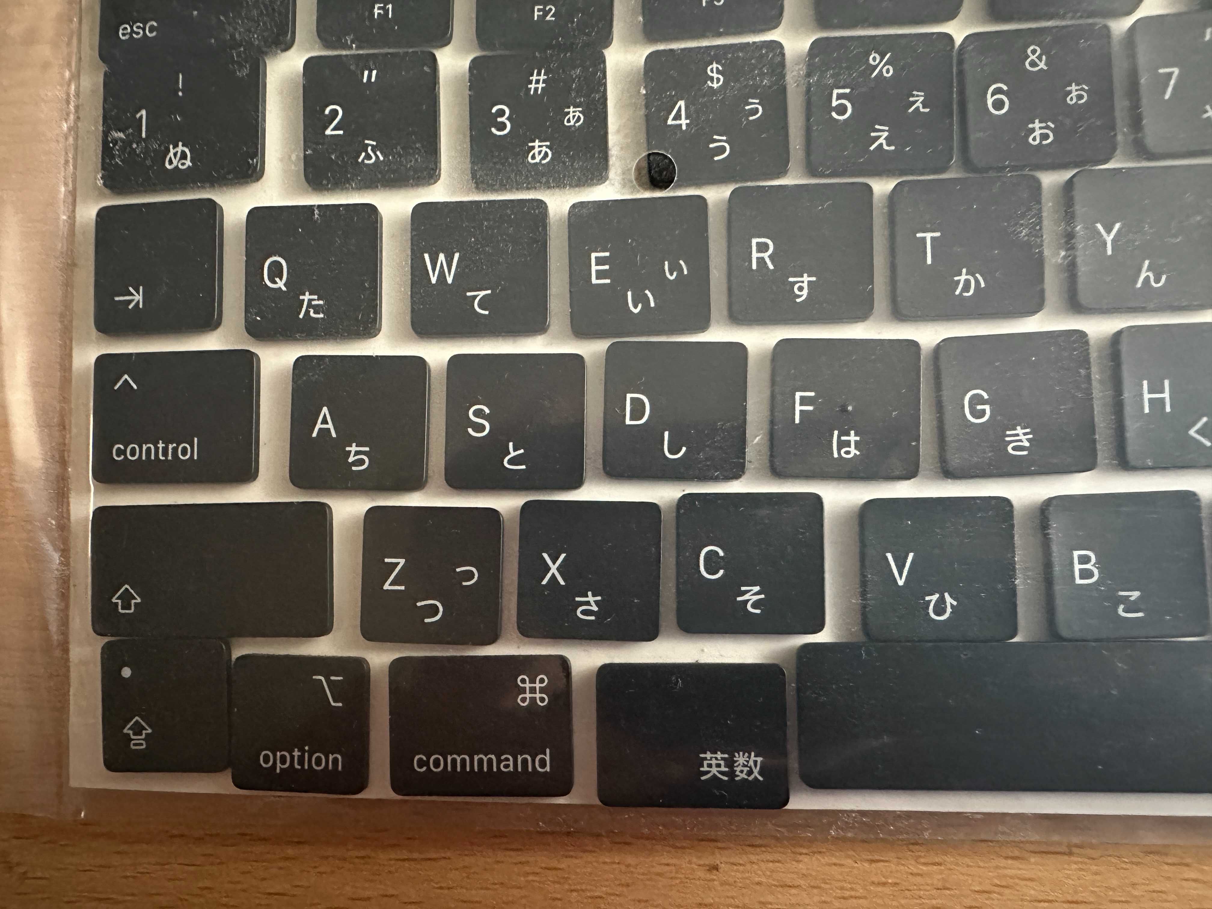 MacBook Pro / Air - Zestaw Keycapów - Układ Japoński