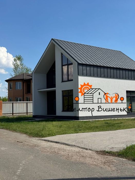 Статусний барнхаус / Вишеньки на Зоряній