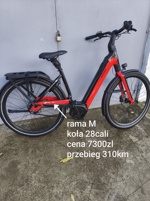 Rowery Elektryczne  Bosch Yamaha