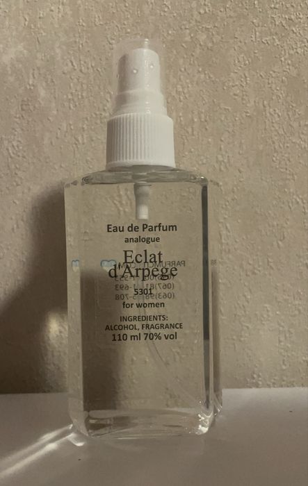 3 види парфумованої води по 100 ml