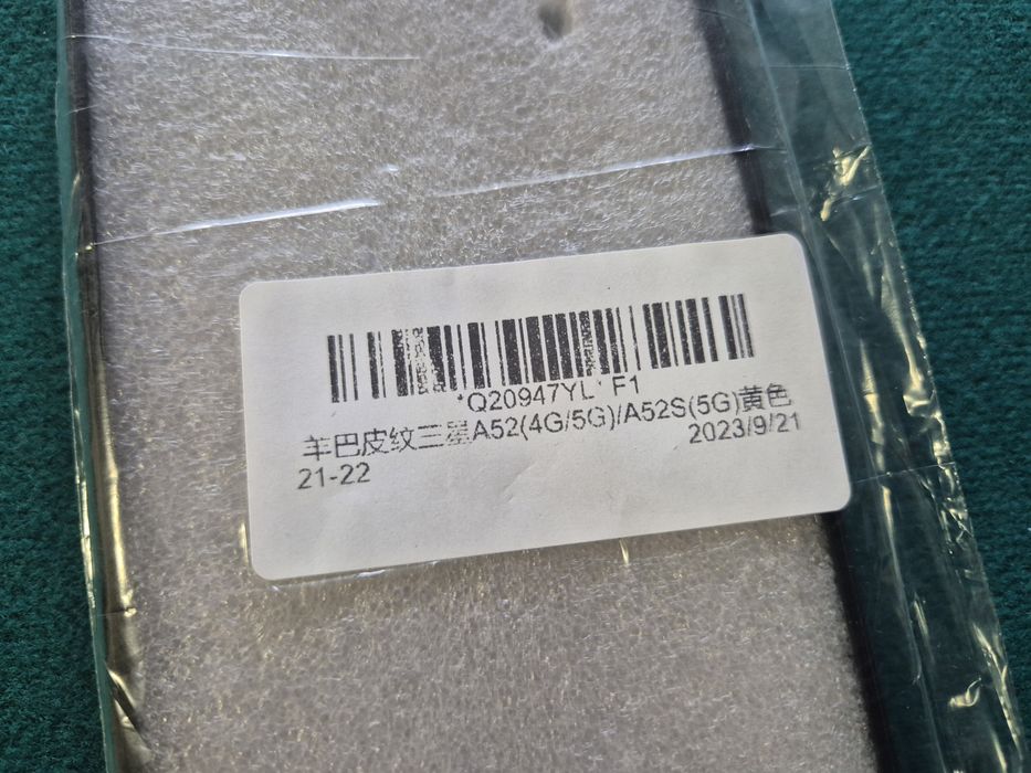 Case for Samsung Galaxy A52 A52s new64585822282882121