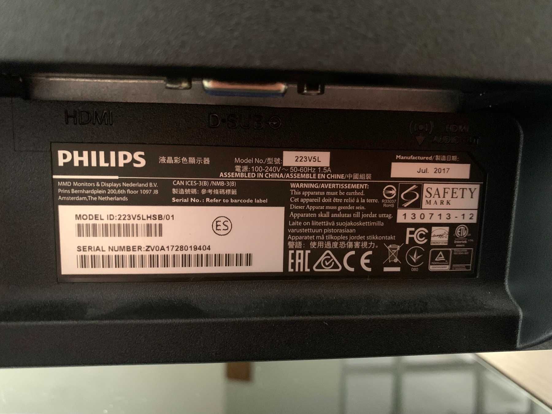Мониторы для компьютера Philips б.у.