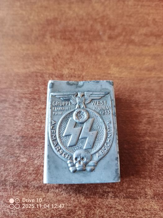 Etui na zapałki III Rzesza