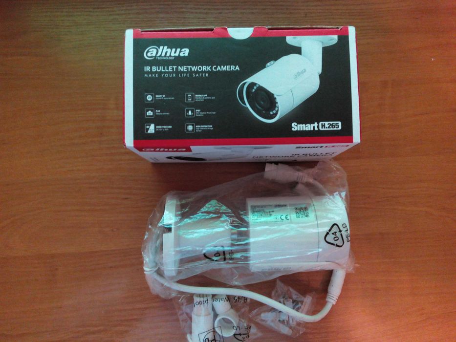 Сетевая видеокамера Dahua DH-IPC-HFW1230S-S5