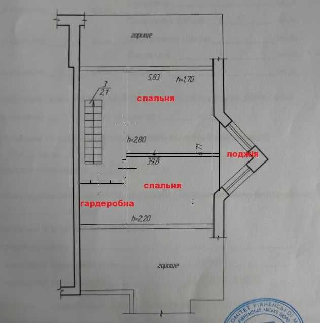 Квартира вільного планування в новобудові. Всього 392$ за 1 м2 Є-оселя