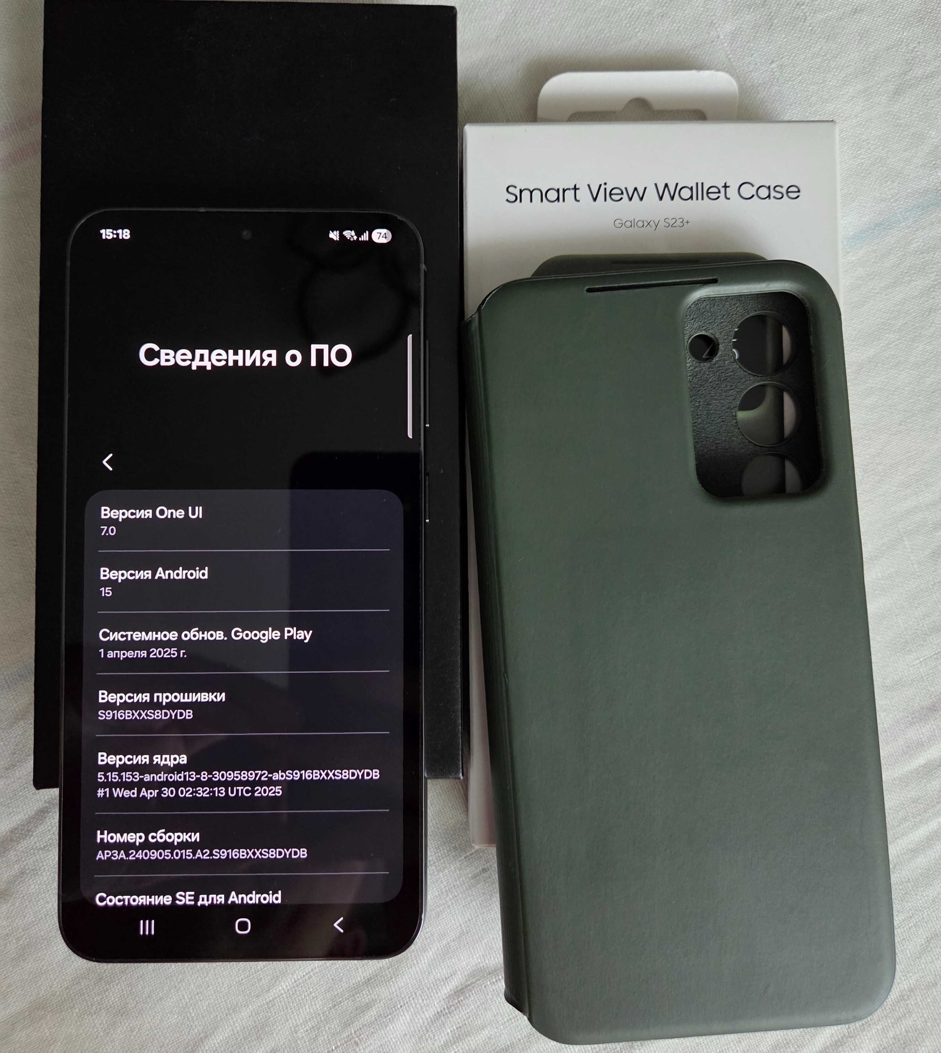 Телефон Samsung S23 Plus, ОФІЦІЙНИЙ, за ПІВ ЦІНИ S23+ та ЧОХОЛ Sansung