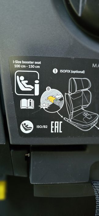 Cadeira Pegperego Viaggio Flex nova