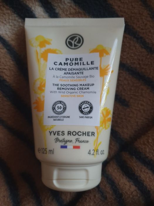 Заспокійливий крем для зняття макіяжу