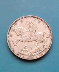 Moneta Korona 1935 - Król Jerzy V - Wielka Brytania (C)