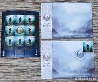 Комплект Захар Беркут лист марок конверт и гашеный конверт