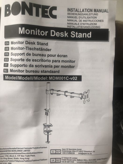 Кронштейн BONTEC MDM001C-v02 для монітора