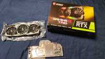 zestaw karta graficzna MSI RTX 2080 Gaming X Trio z blokiem wodnym