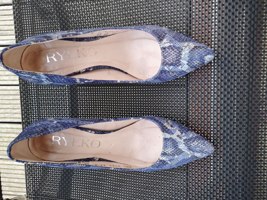 Buty Ryłko bardzo ładne