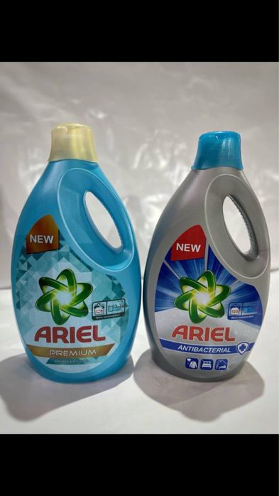 Побутова хімія з Європи