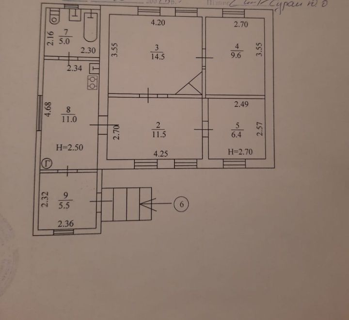 Продам дом,4х.кв в Харькове (новобоварский-район)