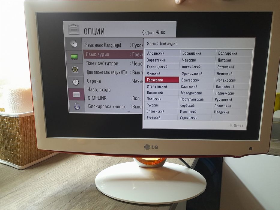Продам Телевізор  LG