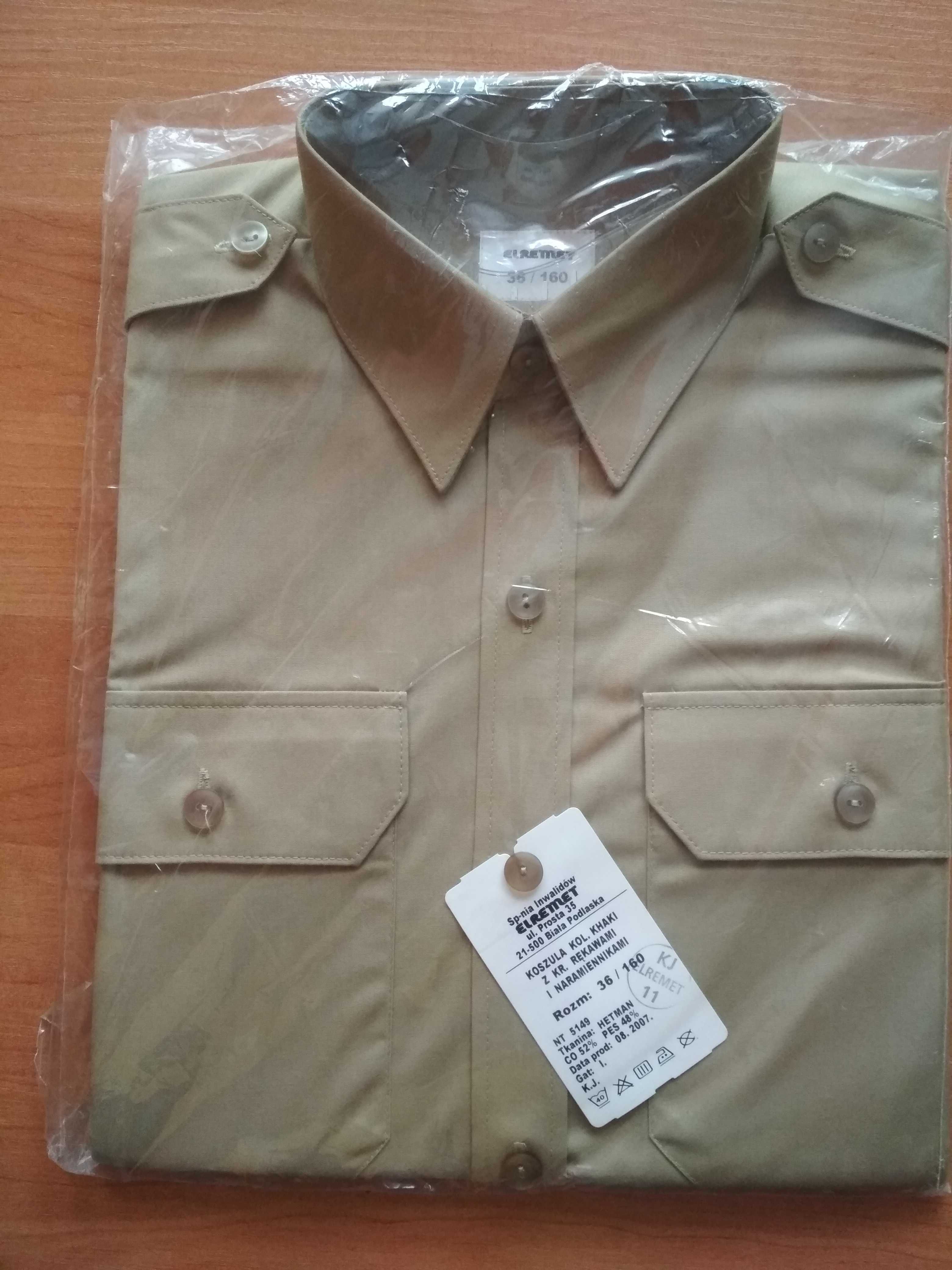 koszula krótki rękaw z krótkim rękawem khaki pagony straż graniczna SG