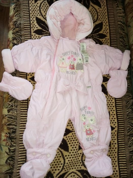 Nowy kombinezon koperta Janmar rozmiar 74