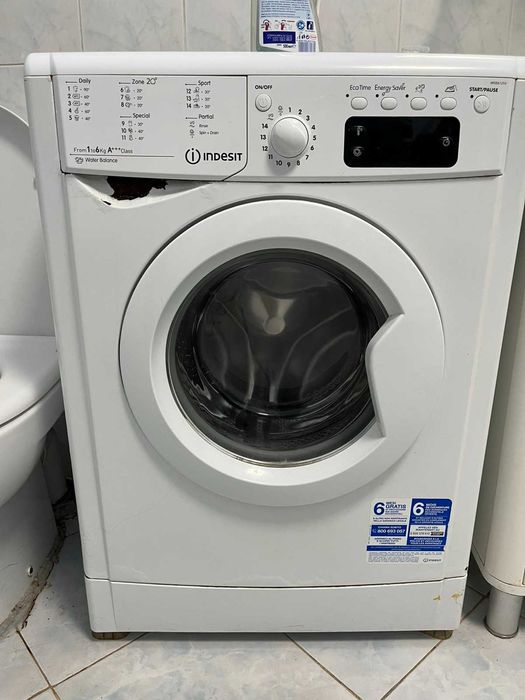 Продам стиральную машину: "INDESIT"