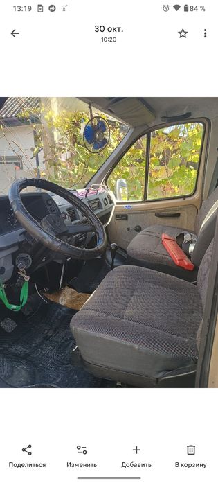 Газ-3302 газель бортова тентована