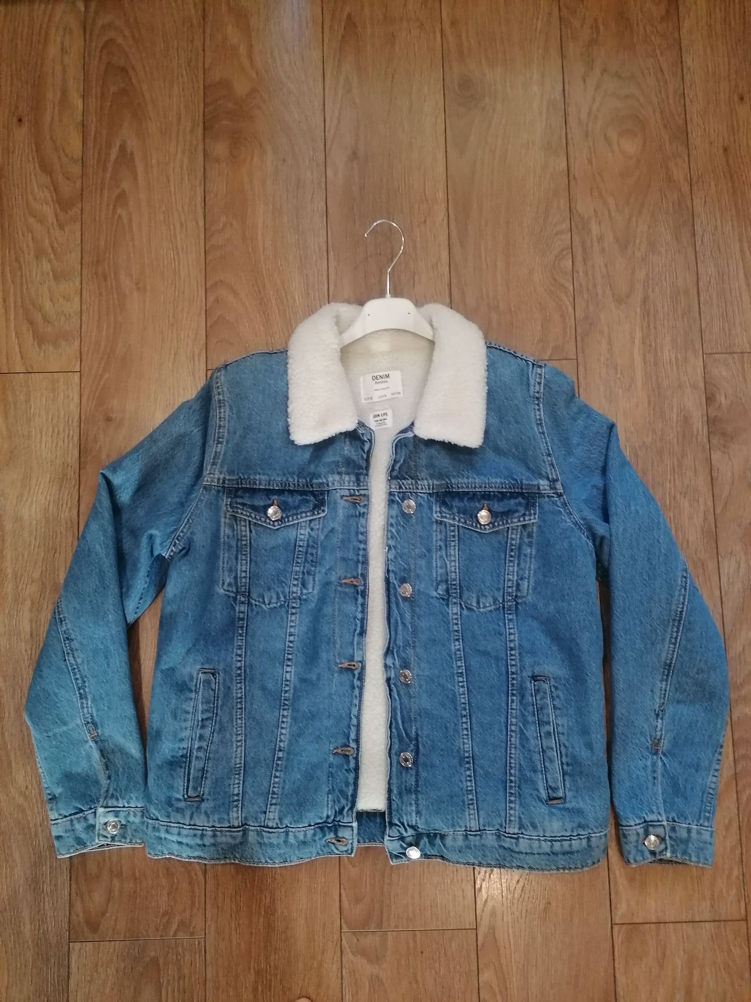 Jeansowa kurtka ocieplana BERSHKA rozmiar S