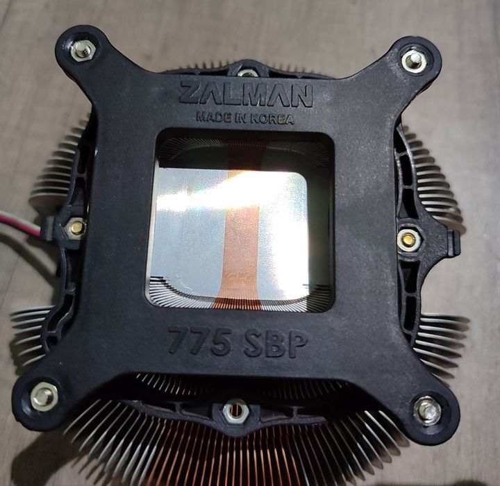 Кулер Zalman CNPS7000C-AL Socket 775 OEM