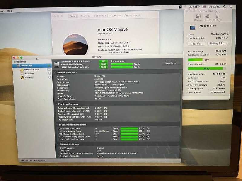 Apple MacBook Pro 15" Retina 2013-2014 ME294 i7 "Haswell/Crystalwell"