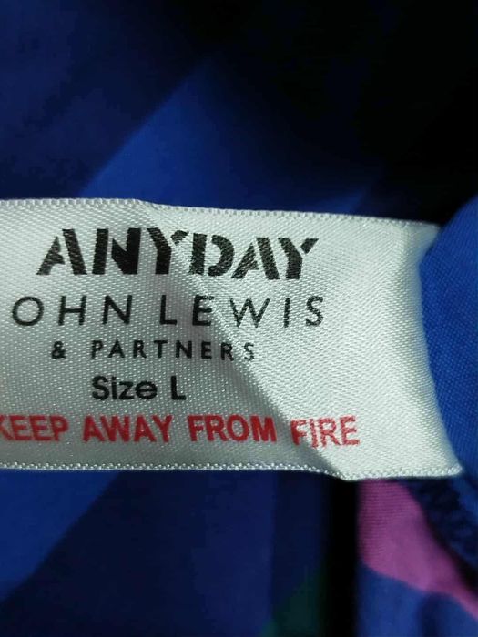 Мужская пижама, кофта, штаны.