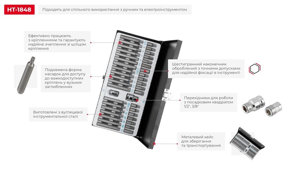 Набір зірок і шестигранників 40 од HT-1848 набор шестигранников 40шт