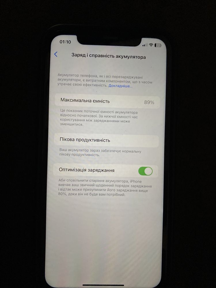 Iphone XR 64 gb. Dark