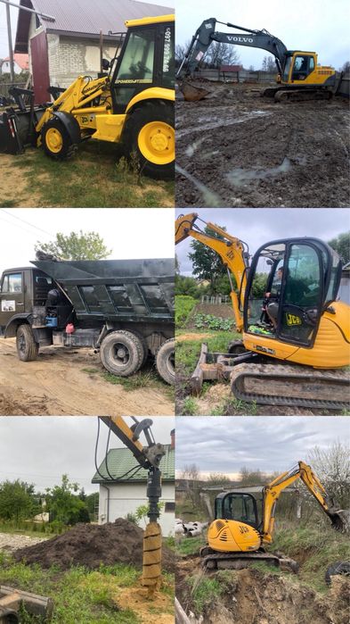 Міні екскаватор екскаватор jcb 3cx  трактор камаз бур ямобур