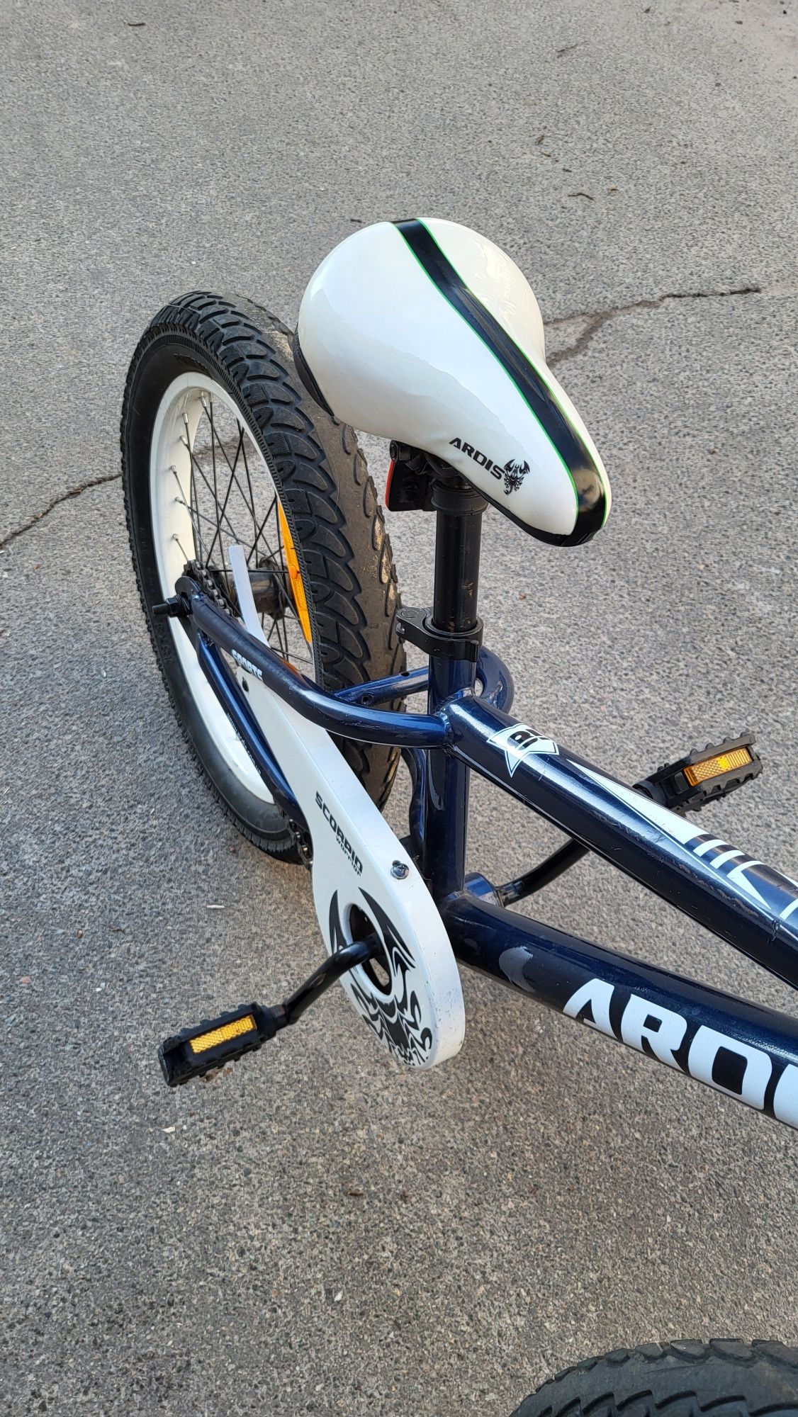 Велосипед ARDIS BMX