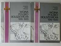 Wojna polsko-bolszewicka 1919 - 1920 tomy 1-2 Grzegorz Łukomski