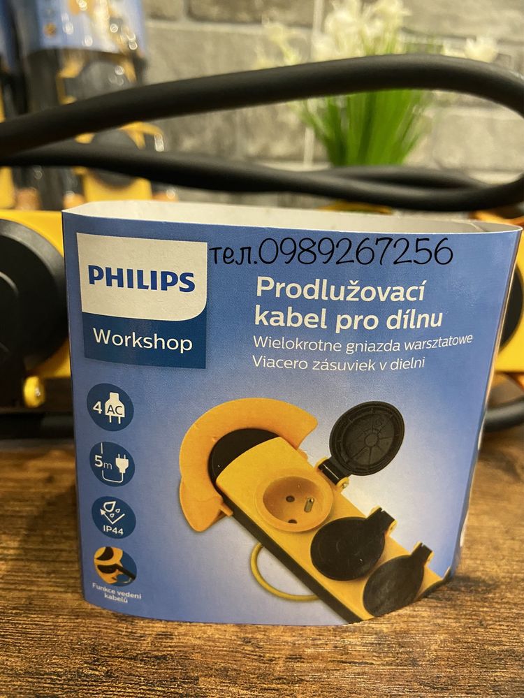 Мережевий розгалужувач, Сетевой удлинитель, продовжувач PHILIPS