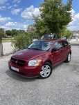 Dodge Kaliber 1.8 LPG**Tanie  na dojazd** Klima** Zamiana**Gwarancja**