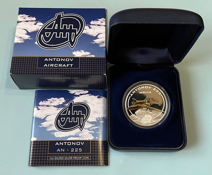 АН - 225 - МРІЯ - срібна монета з позолотою