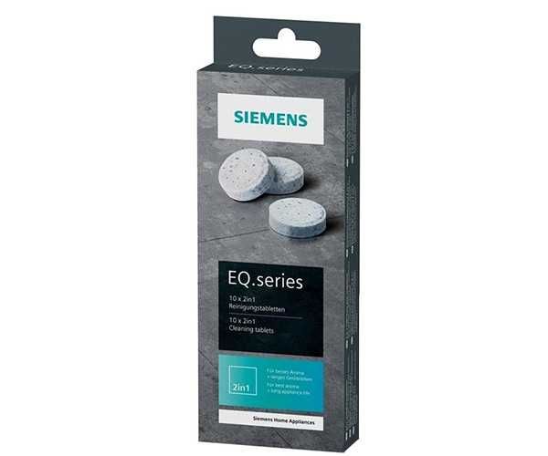 Таблетки для очистки кавомашини від масел  та  жирів Siemens TZ80001N