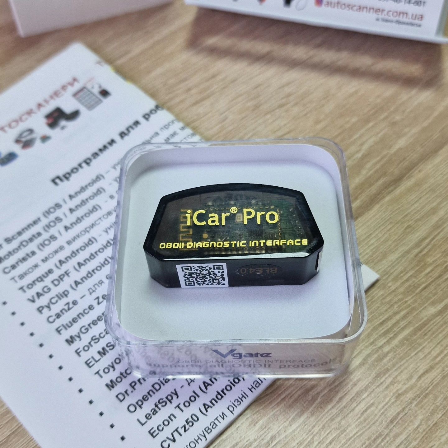 VGate iCar Pro Bluetooth 4.0 IOS/Android автосканер OBD2 ТОП якість