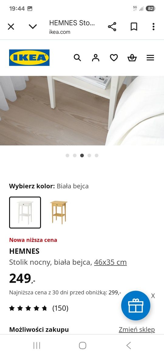 Stolik szafka nocna Hemnes Ikea