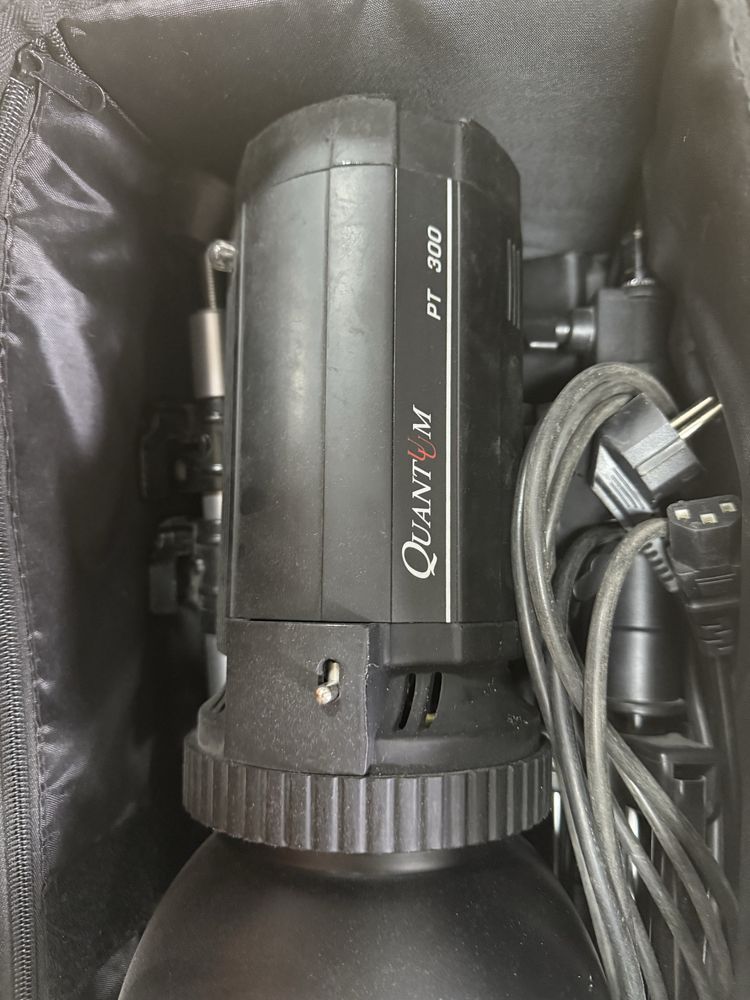 Lampy blyskowe studyjna quantuum 300