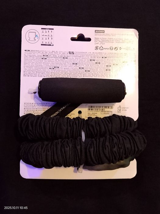 Guma oporowa 7,5kg