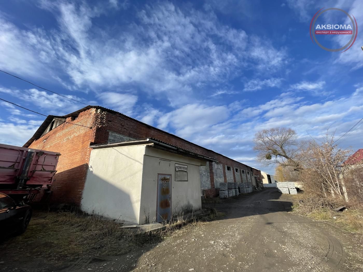 Продаж складського/виробничого приміщення та зем. ділянки 66.7 сот