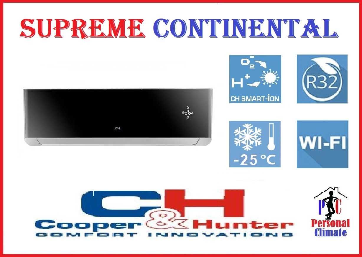 Кондиционер Cooper Hunter CH-S09FTXAL2-WP Supreme Continental