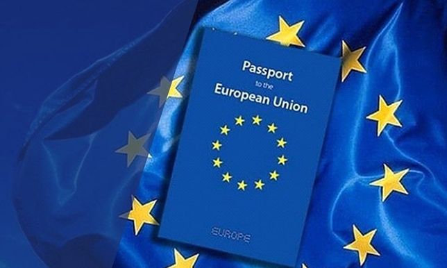 Паспорт ЄС допомога