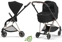 Cybex Mios 3.0 2w1 nowy pelna gwarancja